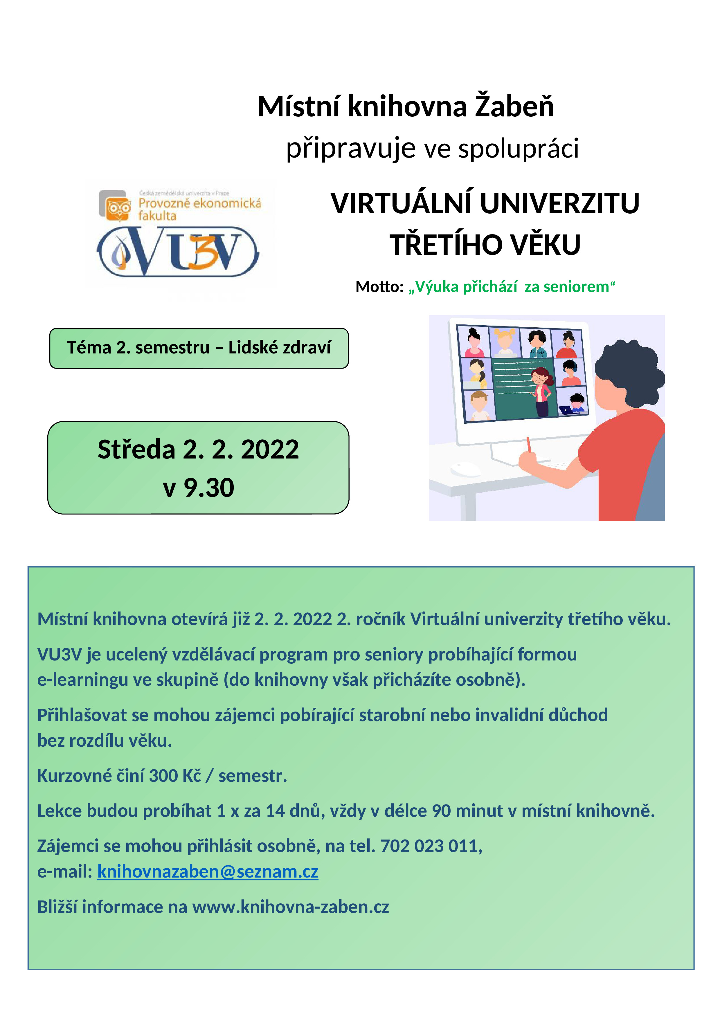 VU3V LS 2022